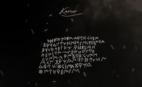 Cuélebre y el Bronce de Luzaga, la piedra de Rosetta celtíbera hecha canción