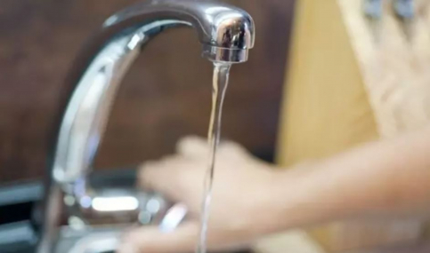 Corte de agua en dos calles de Guadalajara 