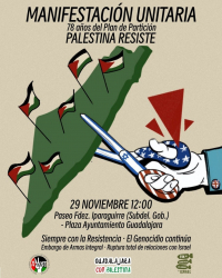 La lucha del palestino Khaled Alghalban por sacar a su familia de Gaza centra una manifestación el sábado en Guadalajara
