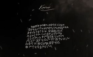 Cuélebre y el Bronce de Luzaga, la piedra de Rosetta celtíbera hecha canción