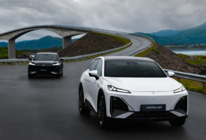 Azuqueca tendrá la primera planta china de montaje de coches eléctricos en España