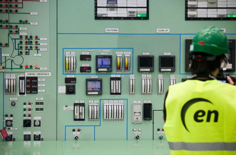 El CSN aprueba la revisión de normas sobre personal en centrales y transporte de combustible