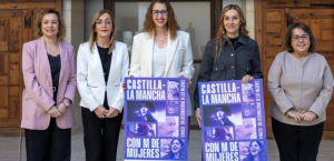 Concepción Carrasco y Acisjf Guadalajara recibirán los reconocimientos del 8M del Gobierno regional